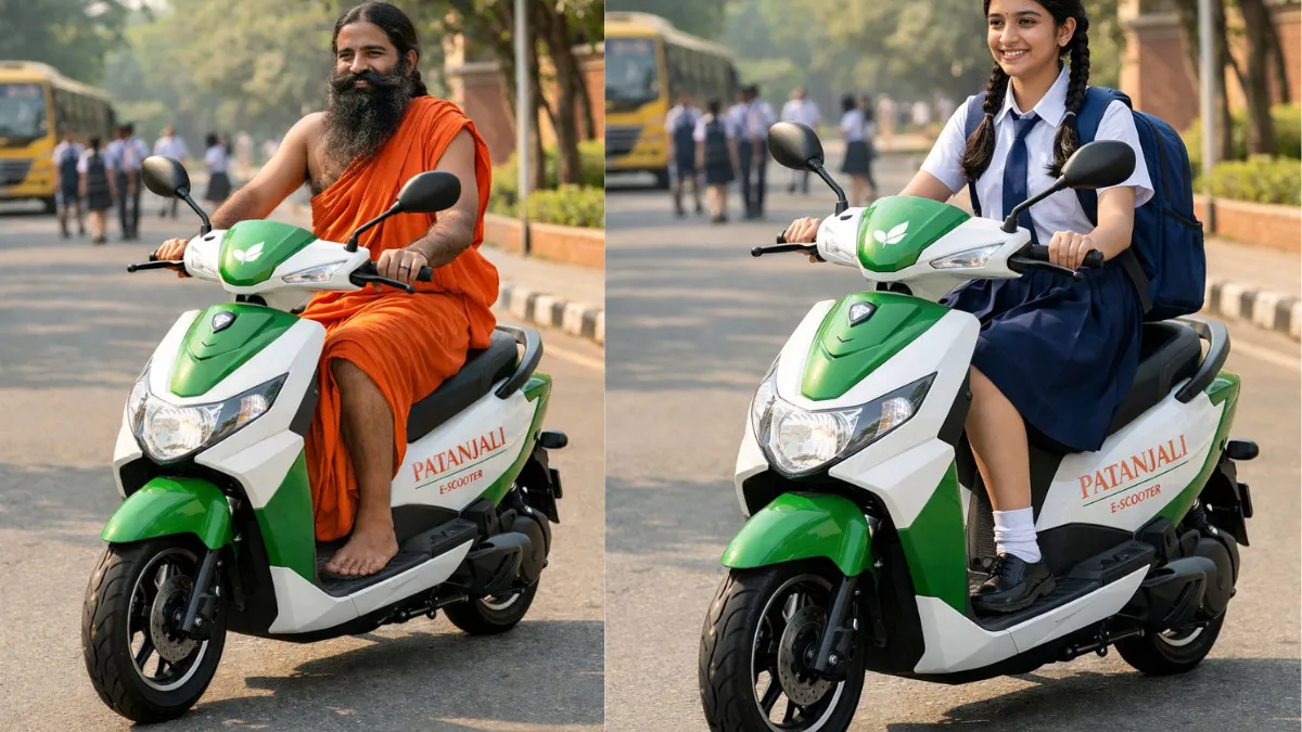 Patanjali Electric Scooter