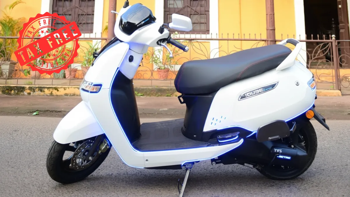 TVS iQube Electric